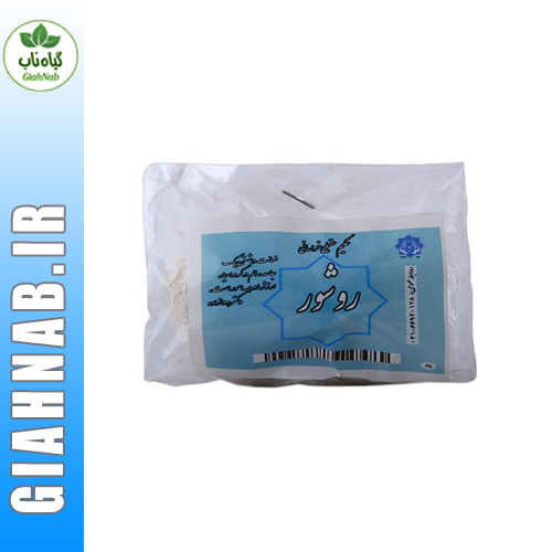 روشور