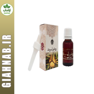 روغن اسپند احیاء سلامت