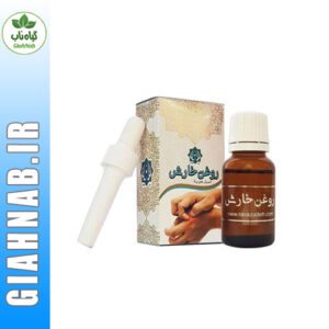 روغن خارش احیاء سلامت