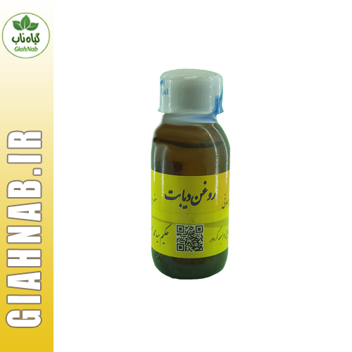 روغن دیابت احیاء سلامت