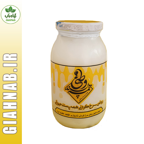 روغ سرخ کردنی حیوانی