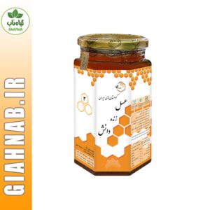 عسل طبیعی سه ستاره دانش