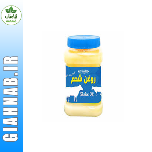 روغن شحم