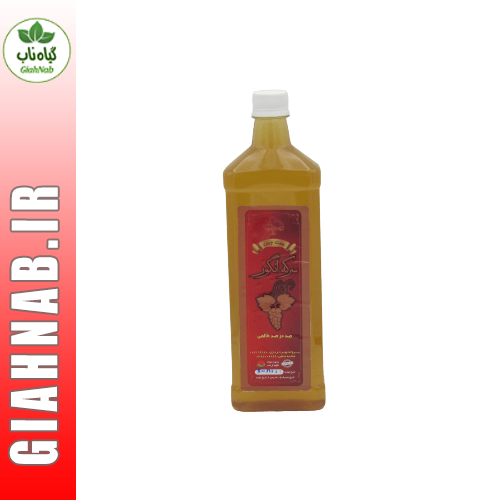 سرکه انگور موسسه حجامت