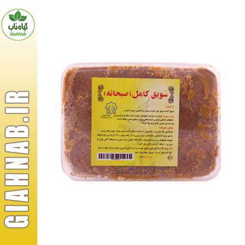 سویق عام احیاء سلامت