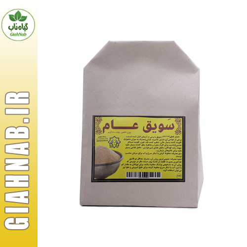 سویق عام احیاء سلامت
