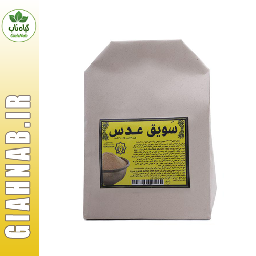 سویق عدس احیاء سلامت