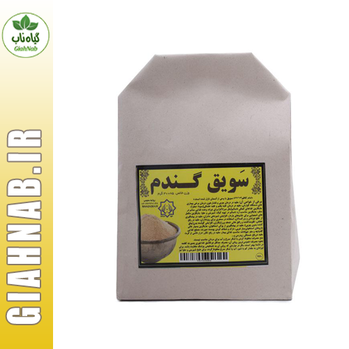 سویق گندم احیاء سلامت