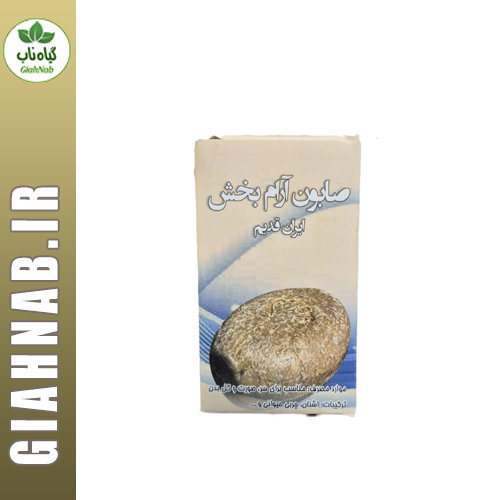 صابون آرام بخش احیاء سلامت