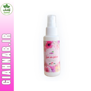 خوشبو کننده گیاهی بدن (اسپری)طیبات
