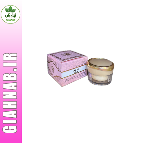 کرم کلاژن گیاهی(موسسه حجامت)