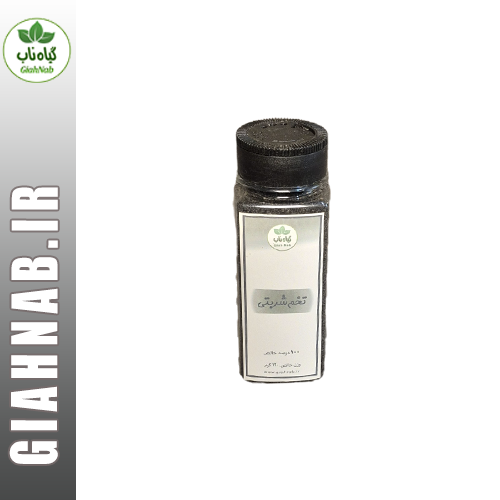 تخم شربتی 120 گرمی