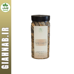 دارچین چوب200گرمی