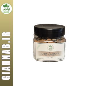 دارچین چوب75گرمی