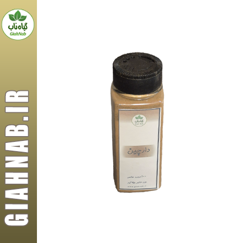 دارچین پودر75 گرمی