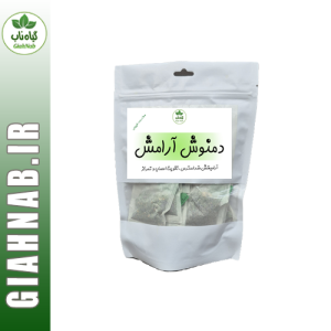 دمنوش آرامش