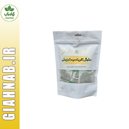 دمنوش تقویت سیستم ایمنی