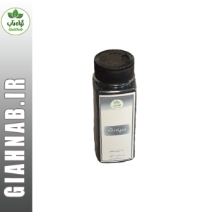 سیاه دانه 90 گرمی