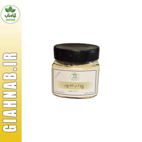 پودر سیر 150 گرمی