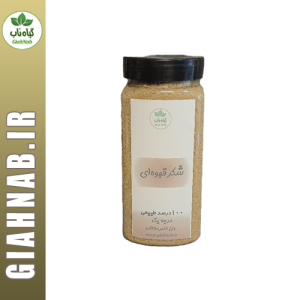 شکر قهوه ای 650گرمی