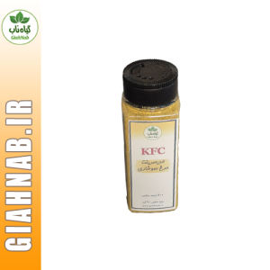 ادویه مرینت مرغ سوخاریKFC(100گرمی)