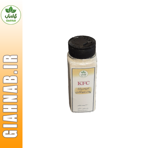 ادویه مرینت پودر سوخاریKFC (100گرمی)