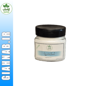 نمک دریا350گرمی