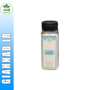 نمک دریا 125گرمی