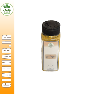 ادویه کاری 75 گرمی