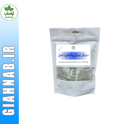 دمنوش گوارش و شفافیت ذهن