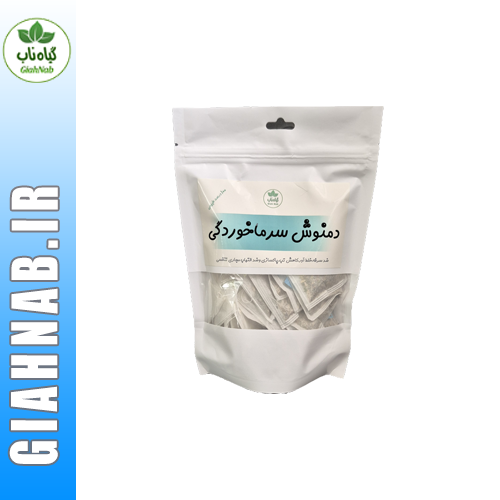 دمنوش سرما خوردگی