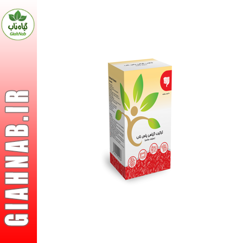 پودر ملین یاس ناب