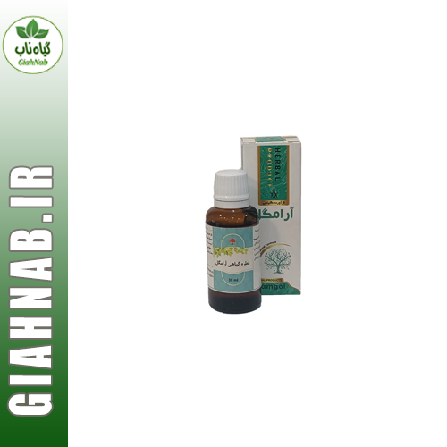 قطره آرامگل موسسه حجامت