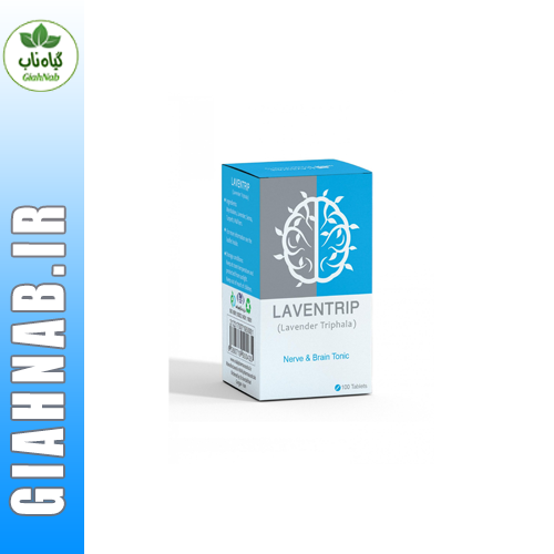 قرص اطریفل اسطوخودوس نیاک
