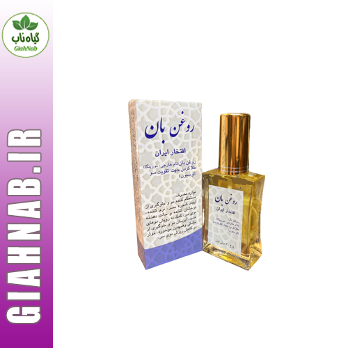 روغن بان تقویت مو احیاء سلامت