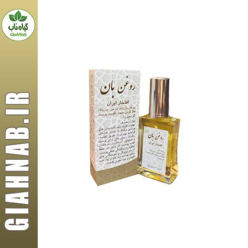 روغن بان پوست احیاء سلامت