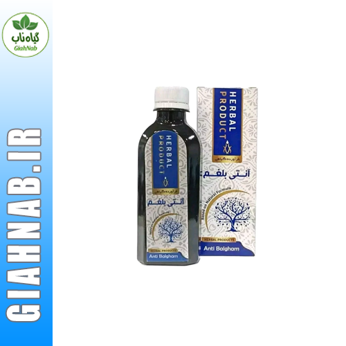 شربت آنتی بلغم موسسه حجامت