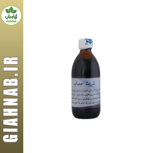 شربت اعصاب دکتر روازاده