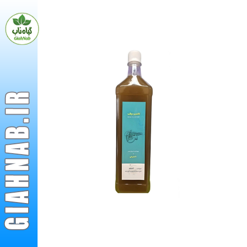 اکسیر دولاب موسسه حجامت