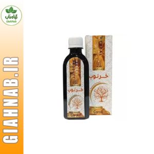 شربت خرنوب موسسه حجامت