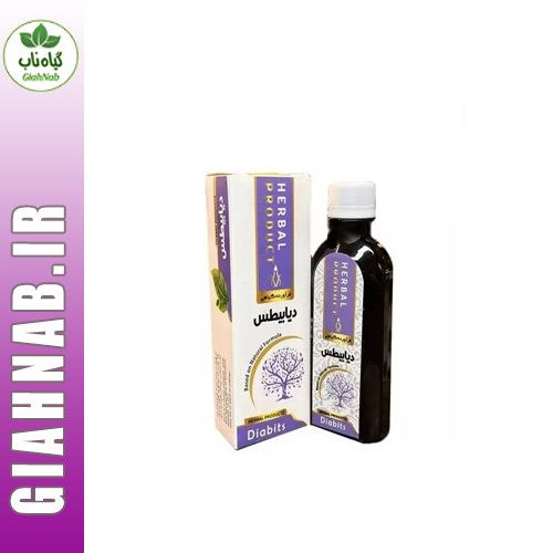 شربت دیابیطس موسسه حجامت