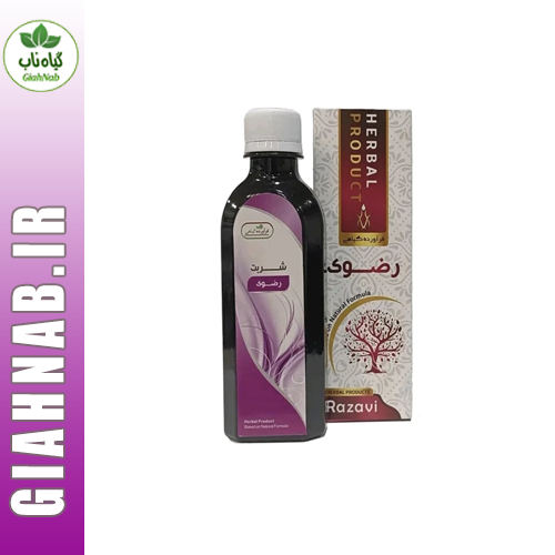 شربت رضوی موسسه حجامت