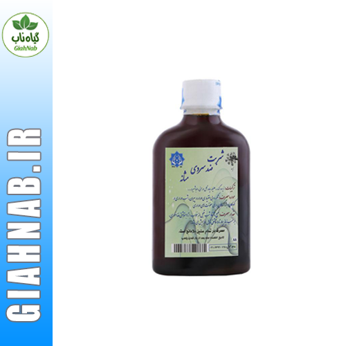 شربت سردی مثانه