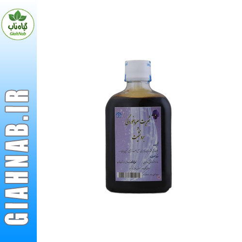 شربت سرما خوردگی احیاء سلامت