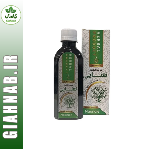 شربت سرکه انگبین نعنایی موسسه حجامت