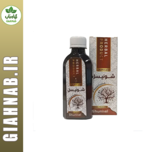 شربت شونیسل موسسه حجامت
