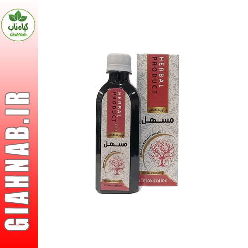 شربت مسهل موسسه حجامت