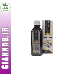 شربت معدل صفرا موسسه حجامت