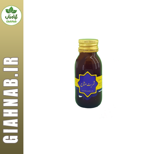 شربت مفتاح احیاء سلامت