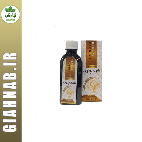 شربت کبد چرب موسسه حجامت